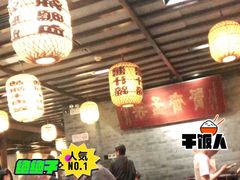 大堂-南京大牌档(凯德大峡谷店)