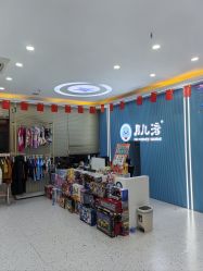 -月儿湾儿童游泳成长中心