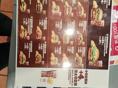 -汉堡王(万达欢乐小镇店)