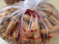 -祥禾饽饽铺·中式糕点(天津河东美福园店)