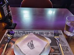 -黑手制面·Gentle Pasta(国金天地店)