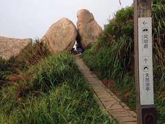 -南麂列岛