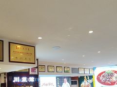 -川流不息·地道川菜·小龙虾(松东路店)