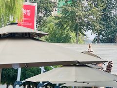 -伊藤ITO(侨福芳草地购物中心店)