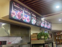 -孙浩特色牛杂面板面(华捷道店)