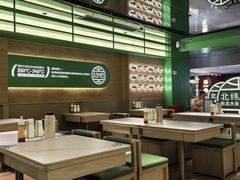 -西塔老太太拌饭(洋泾天物空间店)