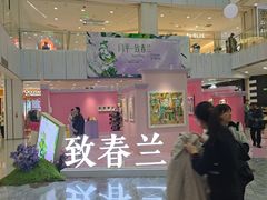 -凯德MALL(西直门店)