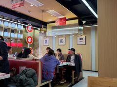 -袁记串串香(梁家巷店)