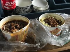 -洞子口张老二凉粉(文殊院店)