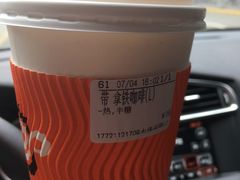 -CoCo都可(大华二店)