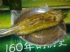 烤鱼-布尔津河堤夜市