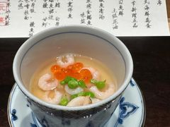 -元熹会席料理