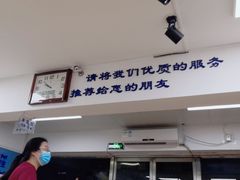 -宠颐生中康贝怡动物医院