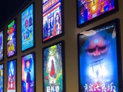 -203密室体验馆·逃脱·聚会·亲子(工体店)