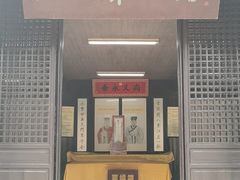 -黄桥古镇