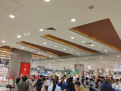 -伊藤洋华堂(温江店)