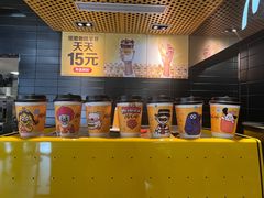 -麦当劳(帝豪店)