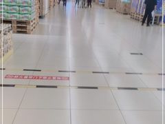 -港悦广场