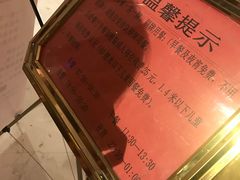 -水晶之星洗浴温泉汗蒸