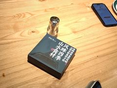 -7017浙菜•建德味(中财店)