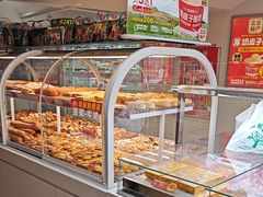 -味多美蛋糕(双安店)