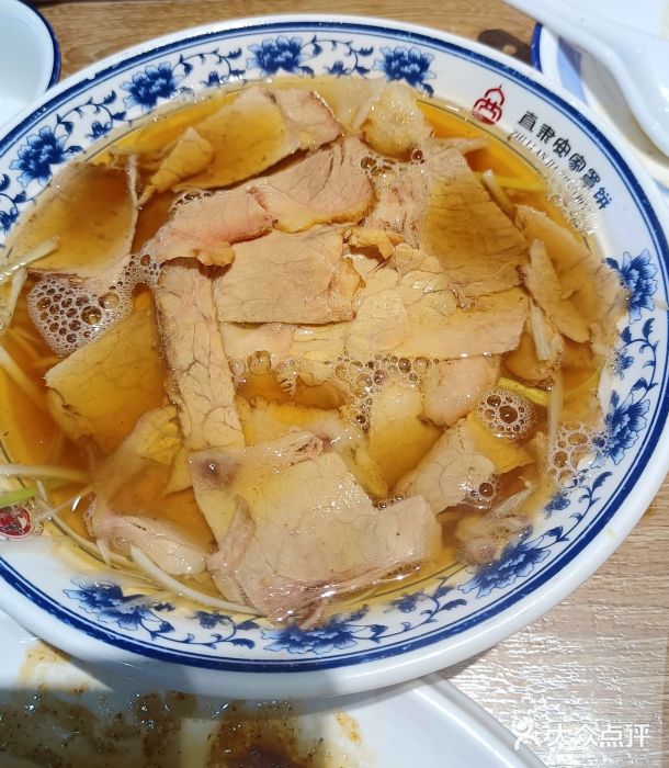 直隶安家牛肉罩饼(建华店)图片