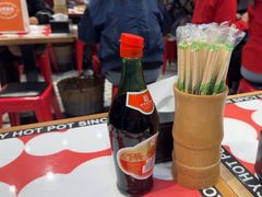 -文立新麻辣烫(合生汇21街区店)