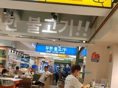 -尹珍珠·韩式无限烤肉(回龙湾店)