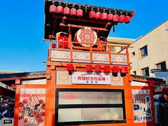 -沙州食驿·非遗小吃夜市