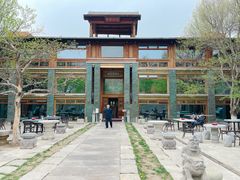 门面-那家山城(樱桃园店)