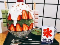 -WONDER ICE 萬得冰田(建設路总店)