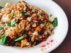 酸包菜红薯粉-天下客饭店(中山路店)
