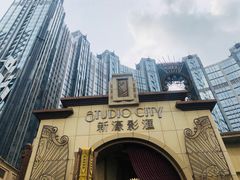 -影汇之星8字形摩天轮