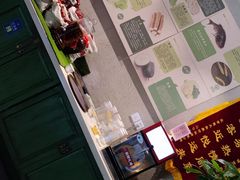 -古关火锅店(古北水镇景区店)