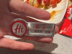 -海底捞火锅(华润万象汇店)