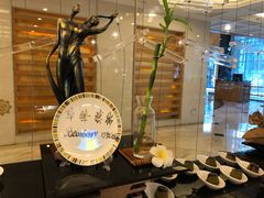-斑斓西餐厅·自助茶点(高崎机场佰翔花园酒店)