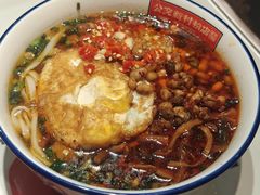 -公交新村粉店(赤岗冲店)