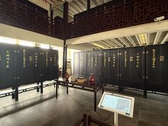 -浙江省博物馆(孤山馆区)