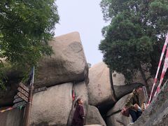 -峄山风景名胜区