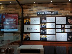 -青鹤谷(苏州店)
