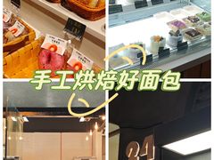 -重庆熙街