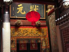 -晋江五店市传统文化旅游区