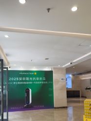 -深圳阳光医疗美容医院·旗舰店