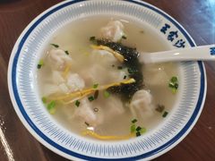 -王家沙点心店(南京西路总店)