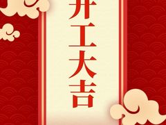 -爱革·洗衣改衣·洗鞋修鞋·洗包修包·奢侈品护理(宝地广场店)