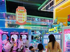 -快乐街区(成都龙湖北城天街店)