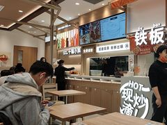 -小满手工粉(上海月星环球港店)