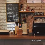 面包控|焙林BLE BAKERY