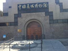 -八达岭长城