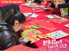 -万达广场(大明宫店)